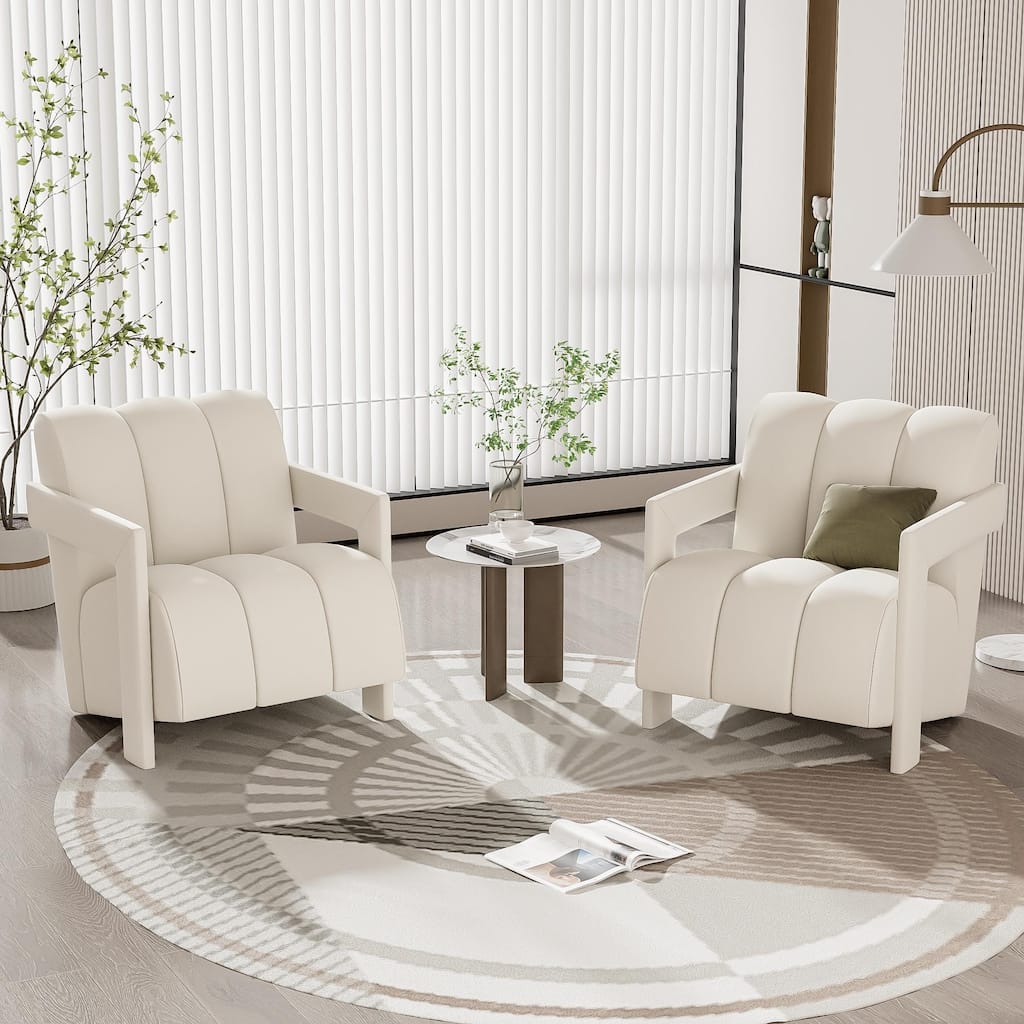 26.3" Modern Leisure Armchair Set of 2, Ergonomic Reading Chair Accent Chair with L-shaped Armrests for Living Room, Study