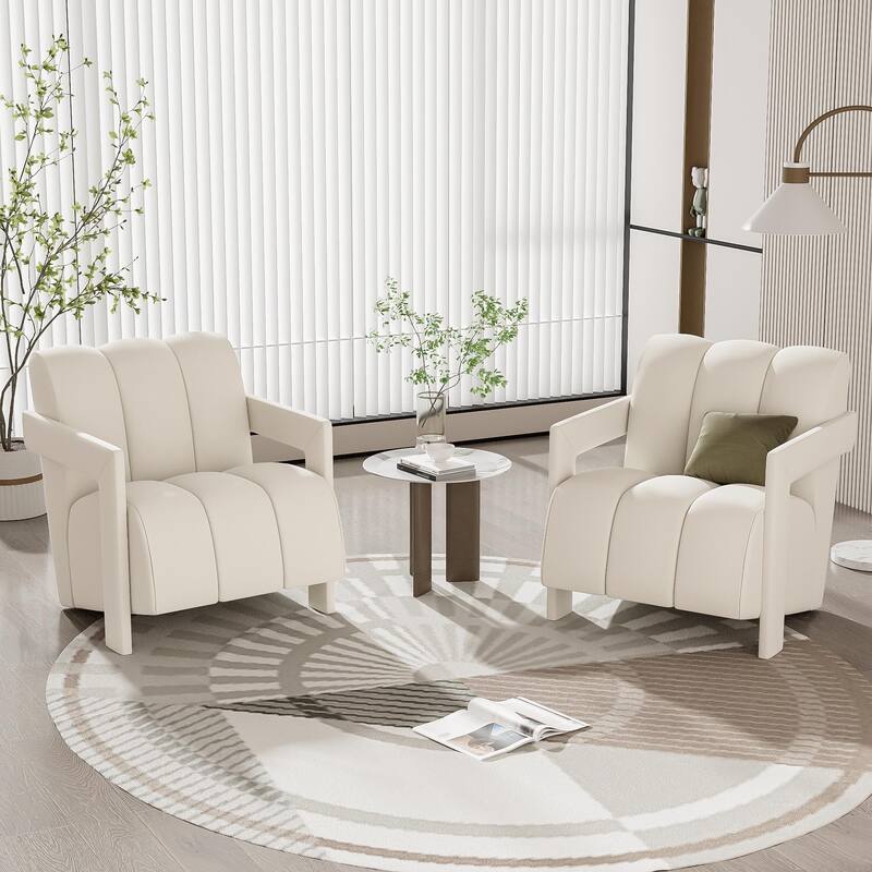 26.3'' Modern Minimalist Leisure Armchair Set of 2 with L-Shaped Armrests, Polyester Fabric for Living Room
