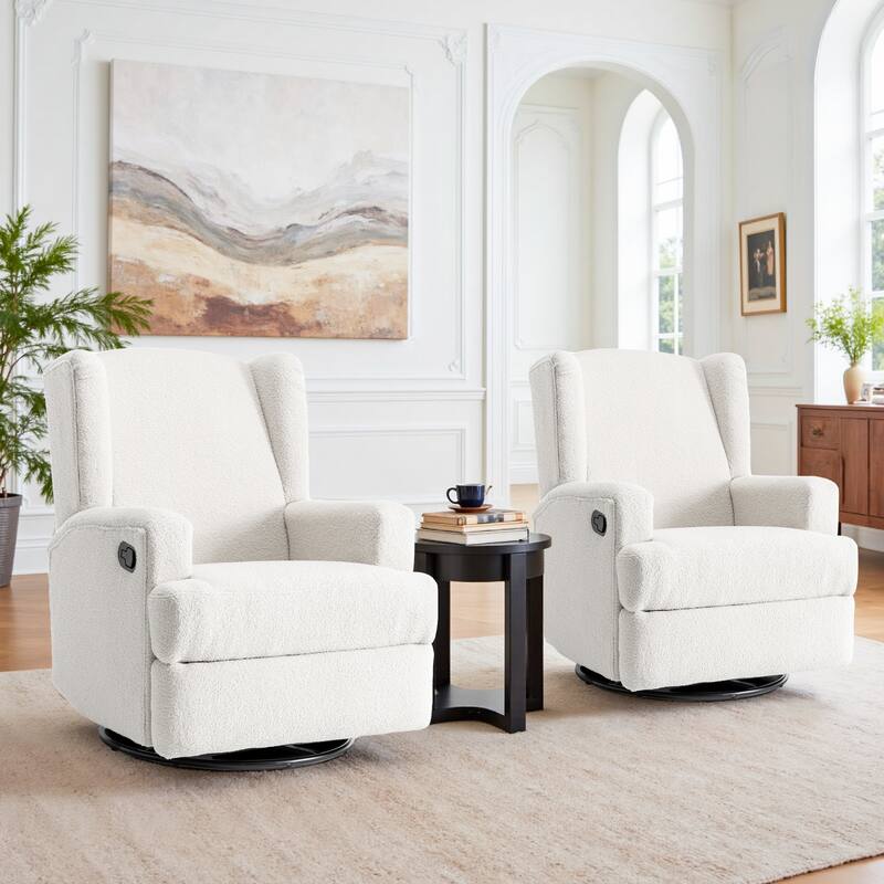 31'' W Manual Glider Swivel Glider Rocker Recliner Nursery Set of 2