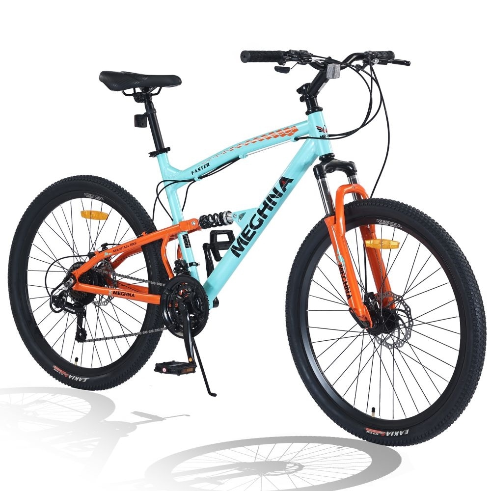 Lightweight 26 inch bike shop