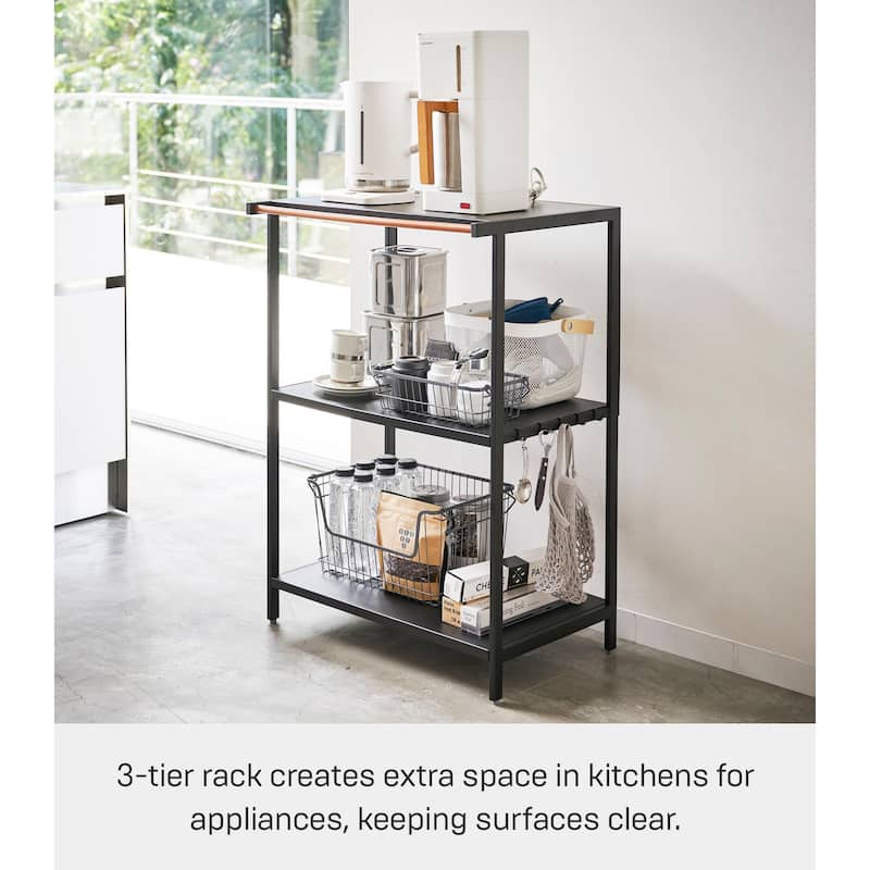 Yamazaki Home Storage Rack - Three Sizes, Steel, 35-Inch, Holds 64.9 lbs, Adjustable - L 18.31 x W 23.62 x H 35.43 inches