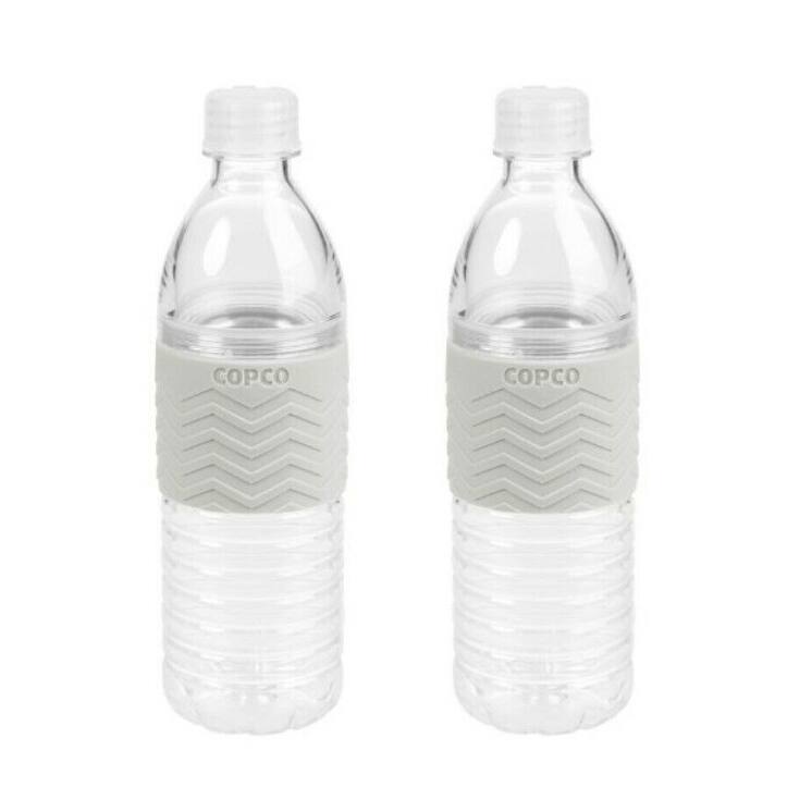 Copco Hydra Resuable Water Bottle 2 Pack - 16.9 oz each - Chevron Gray - 2 Piece