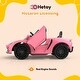 preview thumbnail 12 of 18, 12V Licensed McLaren Battery Powered Ride on Sports Car for Kids