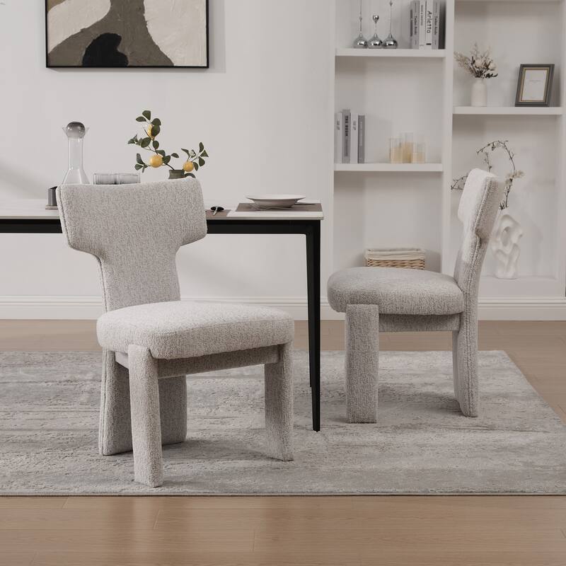 Modern Upholstered Chenille Dining Chair Set, Armless Kitchen Side Chairs Curved Back Accent Chairs w/ Wood Legs for Living Room