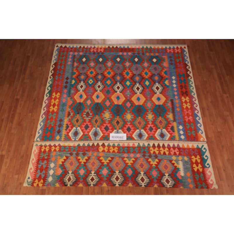 Reversible Kilim Area Rug Flatweave Geometric Wool Carpet - 8'7" x 11'4"
