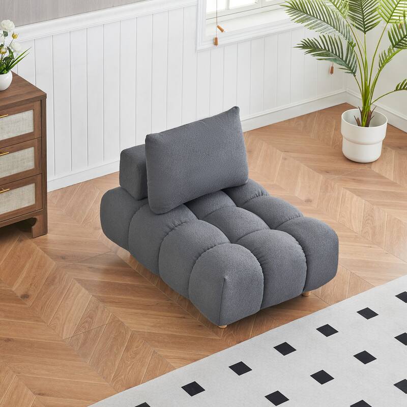 Modern Upholstered Accent Chair