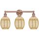 Option Antique Copper / Mercury