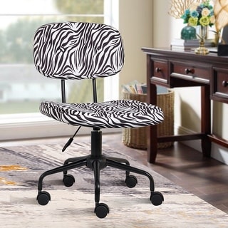 Armless Swivel Fluffy Animal Print Office Desk Chair/Task Chair in