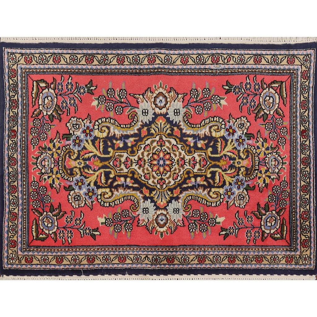 Hand Knotted Oriental Kork Wool Carpet Traditional Medallion Pink Qum Area Rug - 3' 0'' X 2' 1''