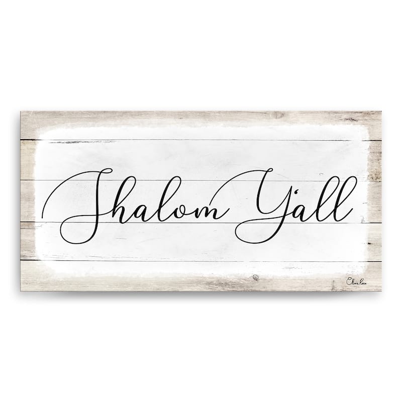 Ready2HangArt 'Shalom Y'all' Hanukkah Canvas Wall Art by Olivia Rose