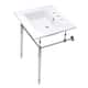 Option White / Polished Nickel