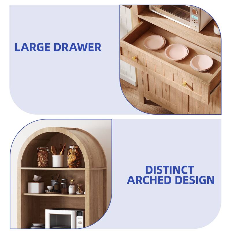 72.8" Tall Farmhouse Arched Kitchen Pantry Storage with Power Outlets and Spice Rack