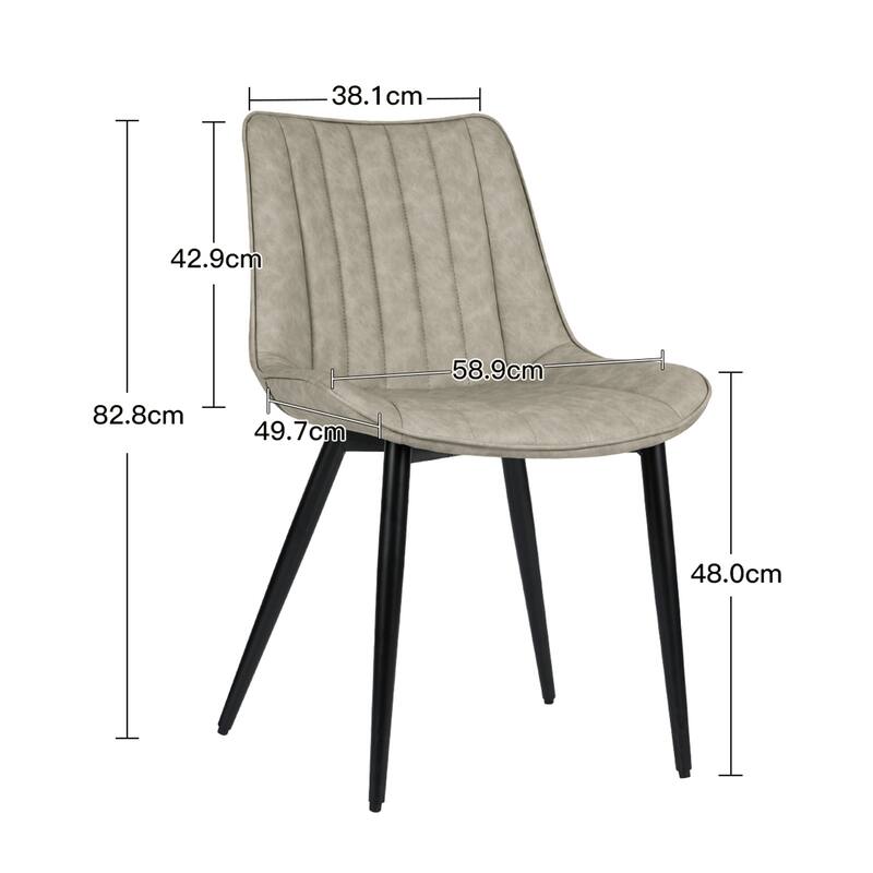 AVAWING Mid-Century Modern Dining Chairs Set of 4 Leather Upholstered Leisure