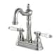 Option Brushed Nickel