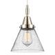 Option Polished Nickel