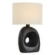 preview thumbnail 6 of 7, Uttermost Peephole Outdoor Bronze Table Lamp - N/A