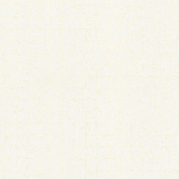Stargazer Off-White Glitter Squares Wallpaper - 20.5in x 396in x 0 ...