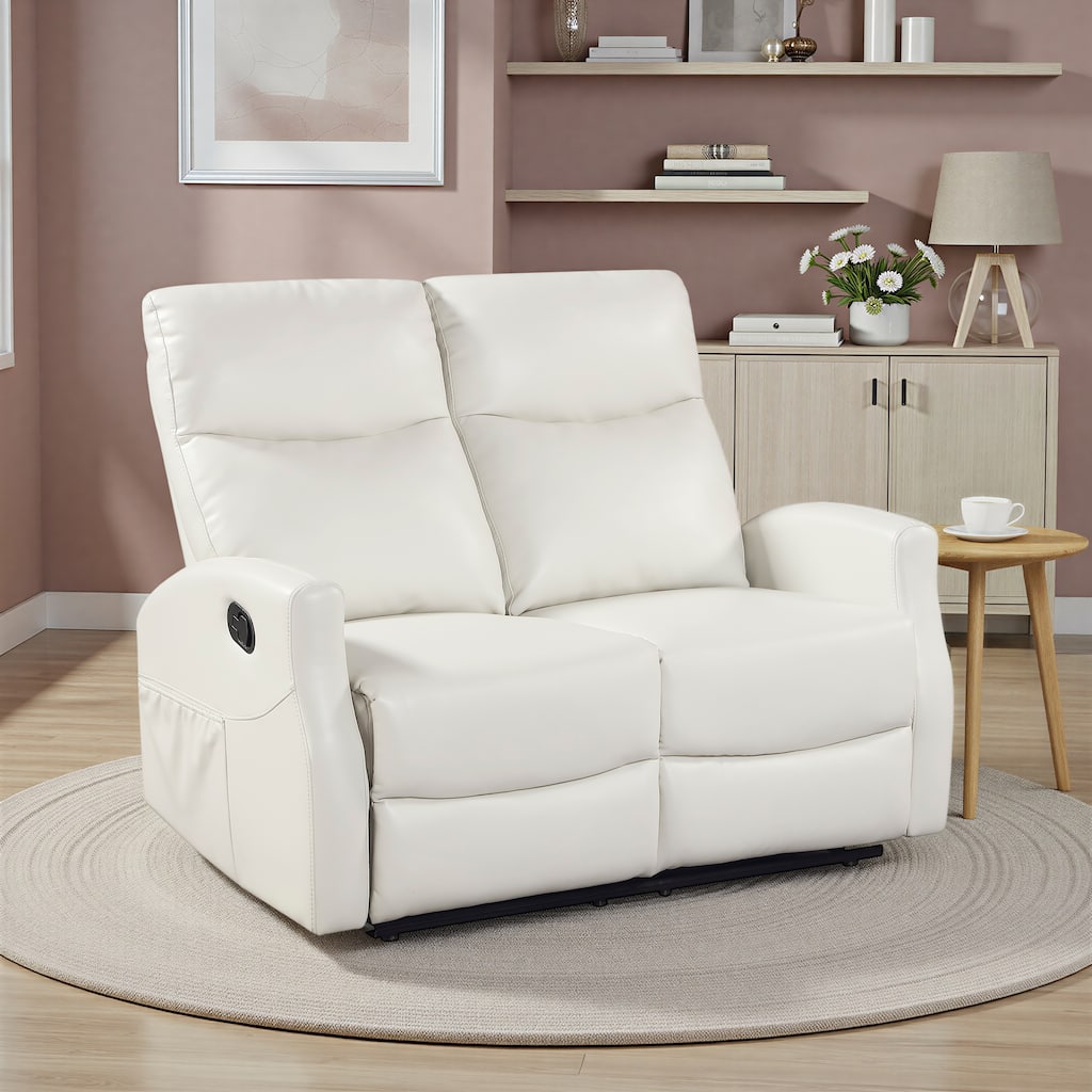 Centralia 50.5" Faux Leather Manual Double Reclining 2-Seater Loveseat