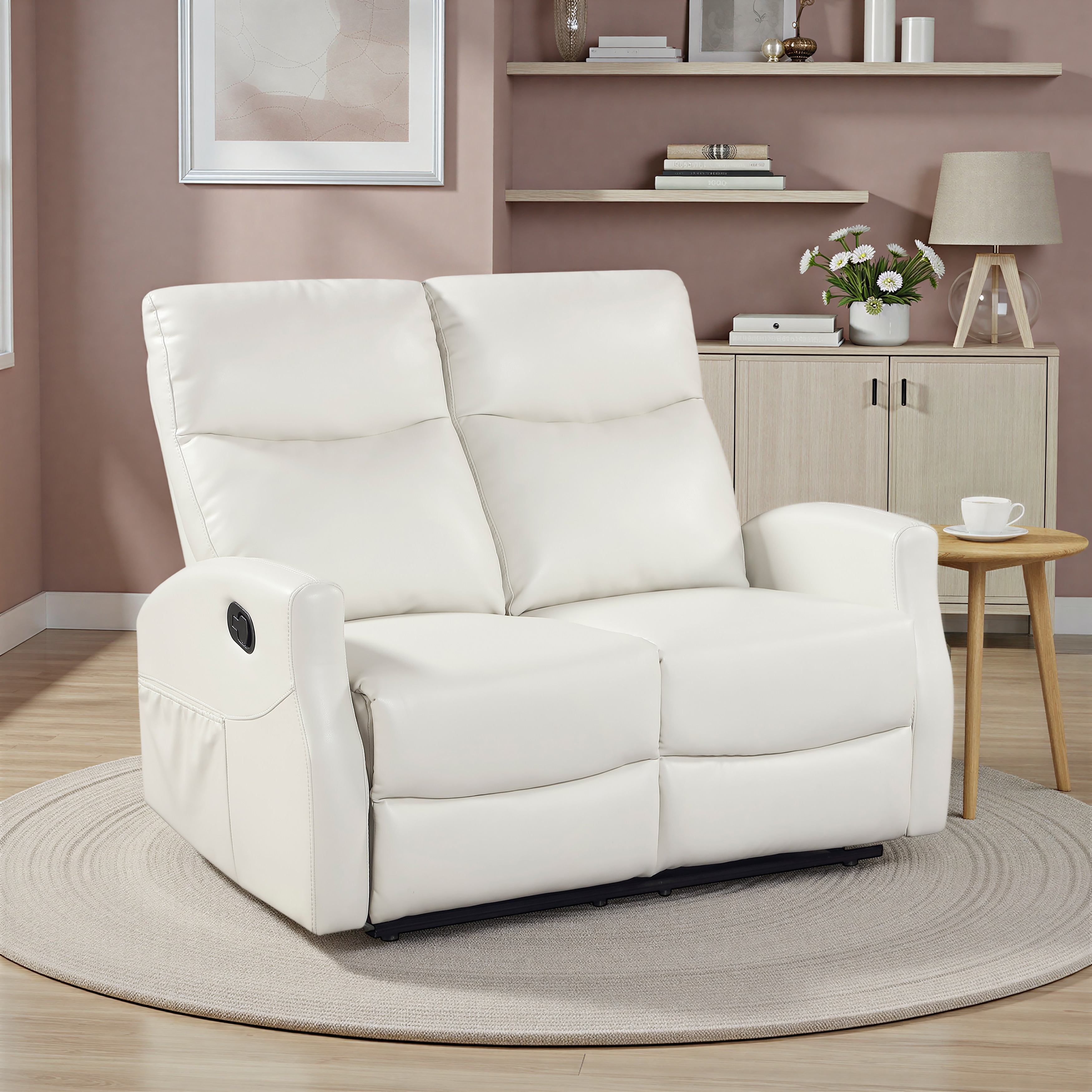 Centralia 50.5" Faux Leather Manual Double Reclining 2-Seater Loveseat
