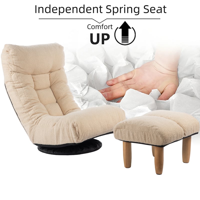 Adjustable Floor Game Chair Reclining Chair with Stool