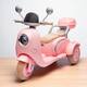 Option Pink