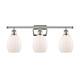 Option Polished Nickel / Matte White