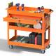 Option Orange