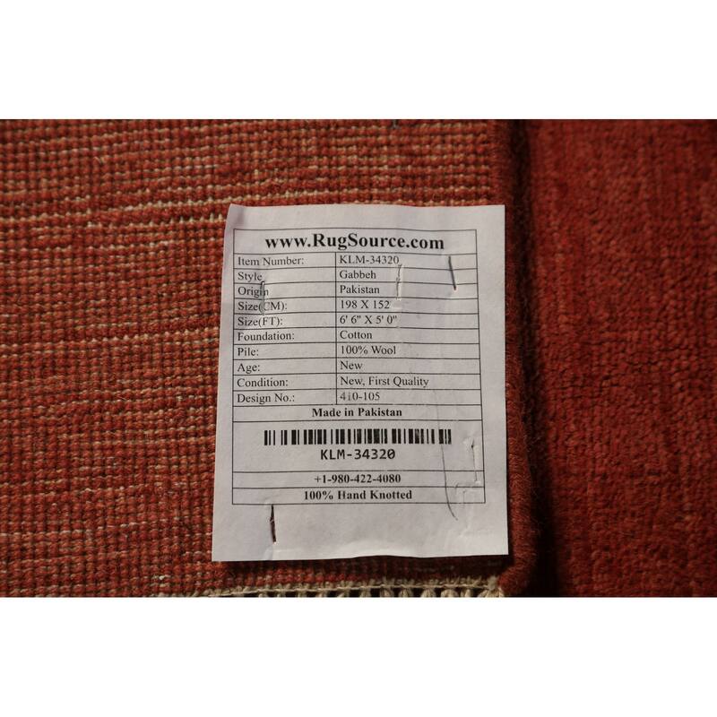 Modern Gabbeh Oriental Rug Hand-Knotted Wool Carpet - 5'0" x 6'6"