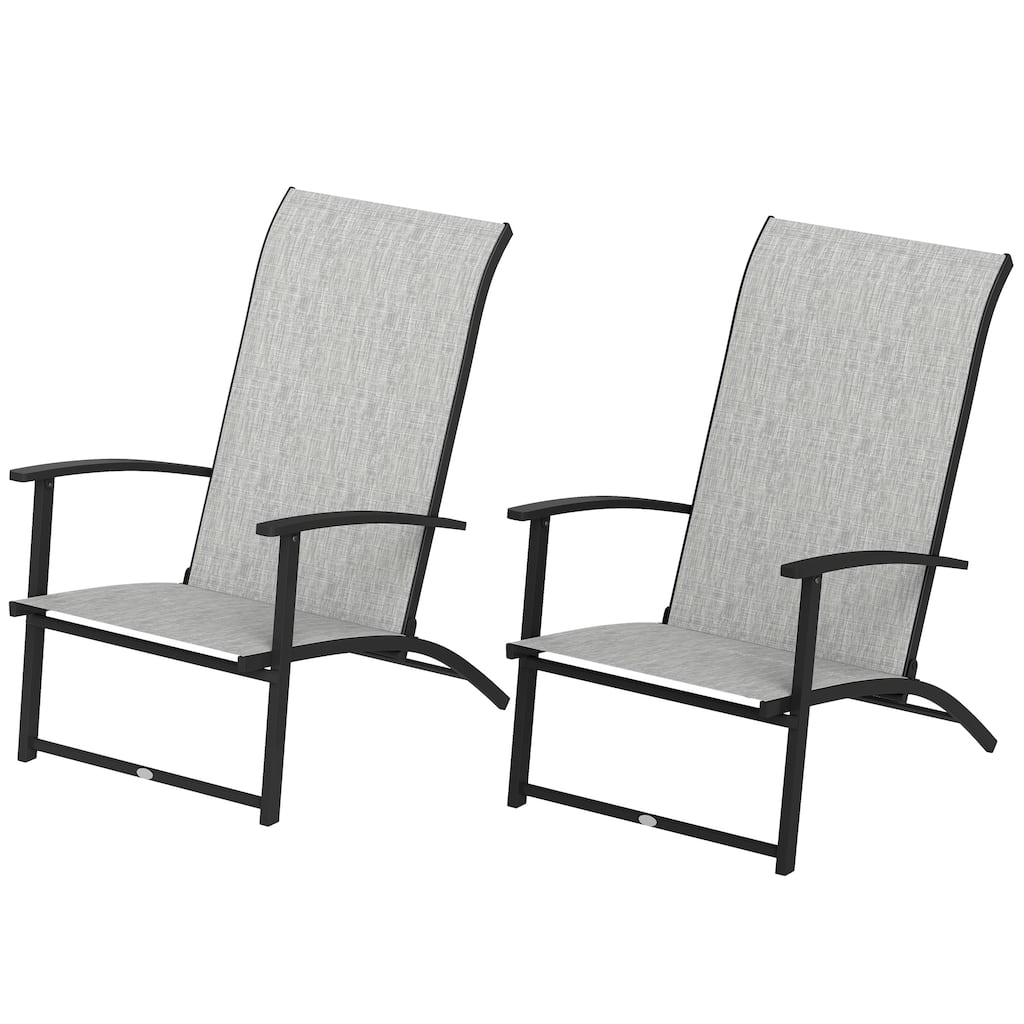 Metal Mesh Folding Patio Chairs Set of 2 with Armrests - 23.6" W x 31.9" D x 33.9" H