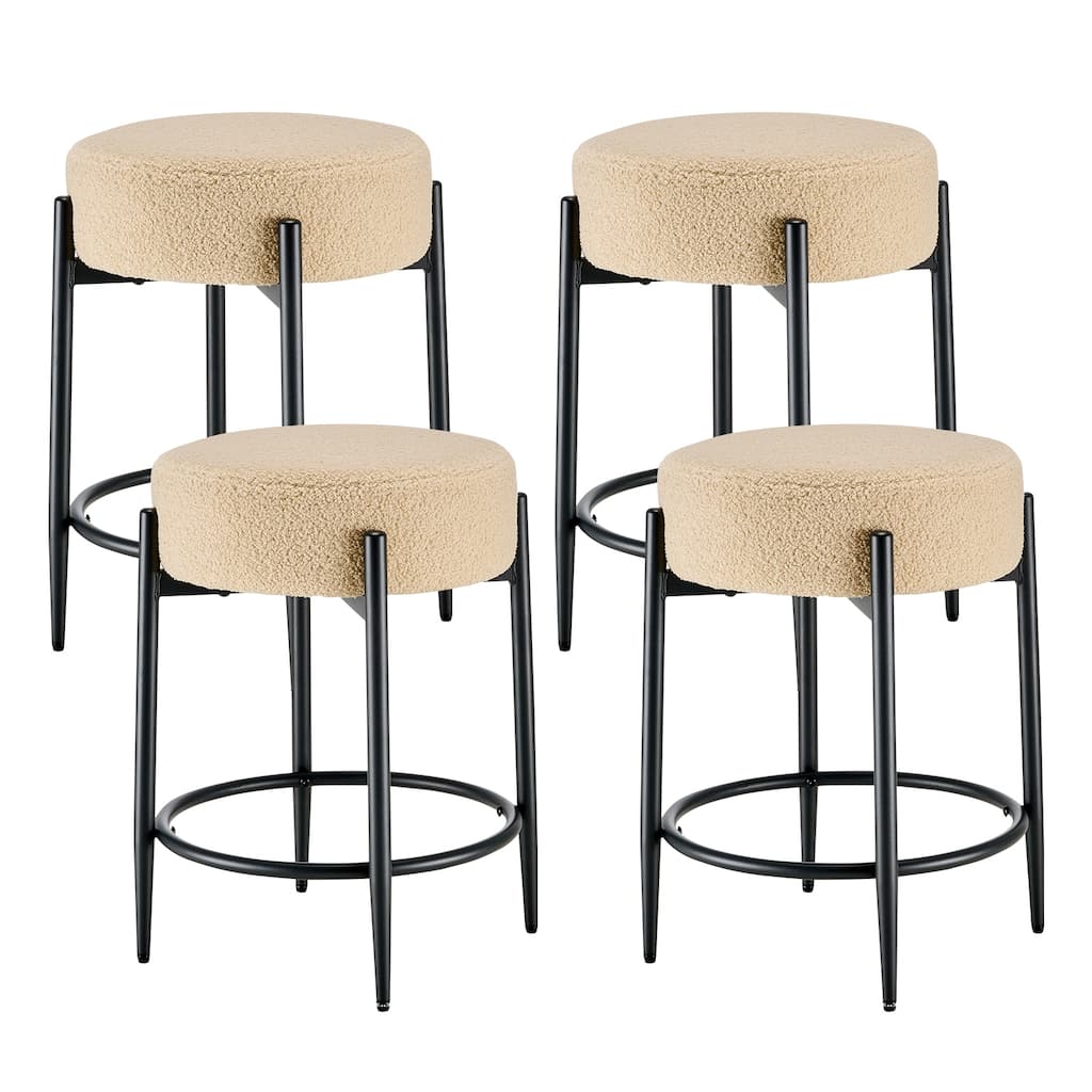 Mid-Century Modern Chair Set of 4 - 23.6" Backless Kitchen Stools with Boucle Upholstery & Sturdy Metal Base