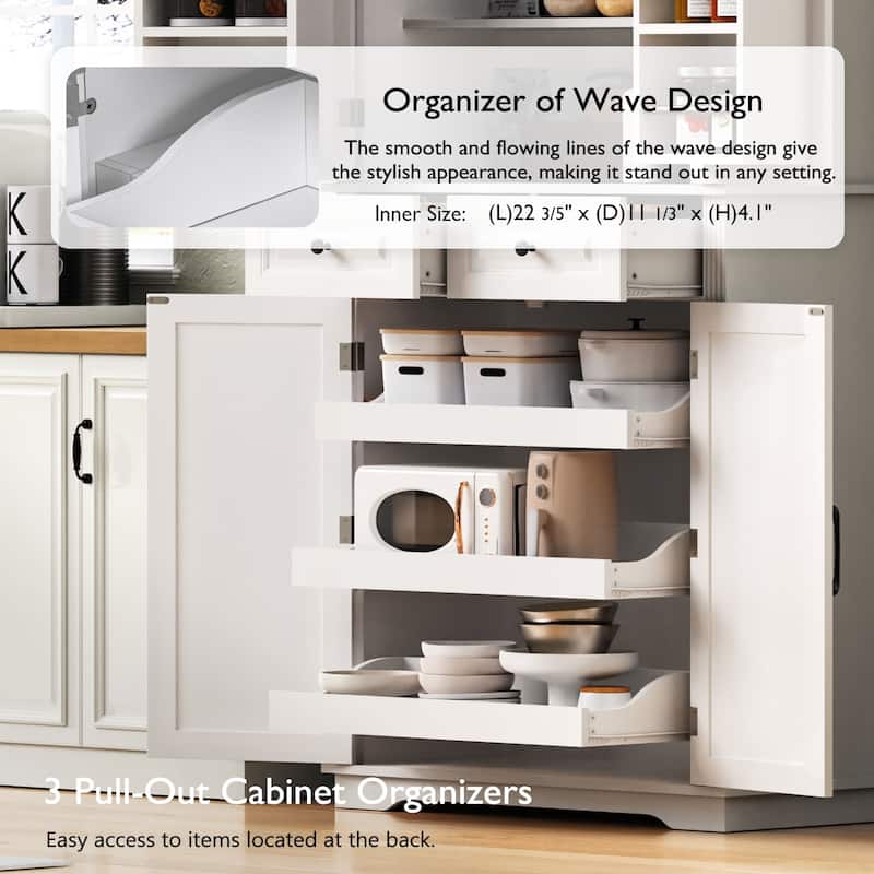 71"Tall Kitchen Pantry Cabinet with 3 Pull Out Cabinet Organizers,Embossed Texture Storage Cabinet with 6 Door Shelves,2 Drawers