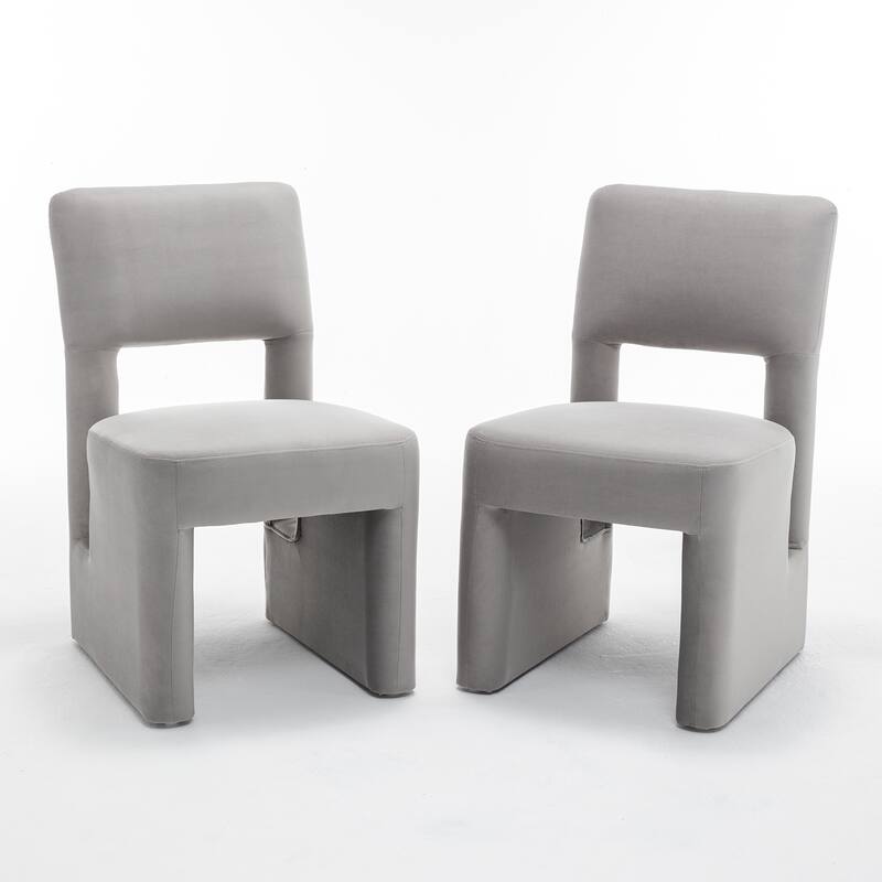 SEYNAR Modern Velvet Upholstered Armless Dining Chair Set of 4