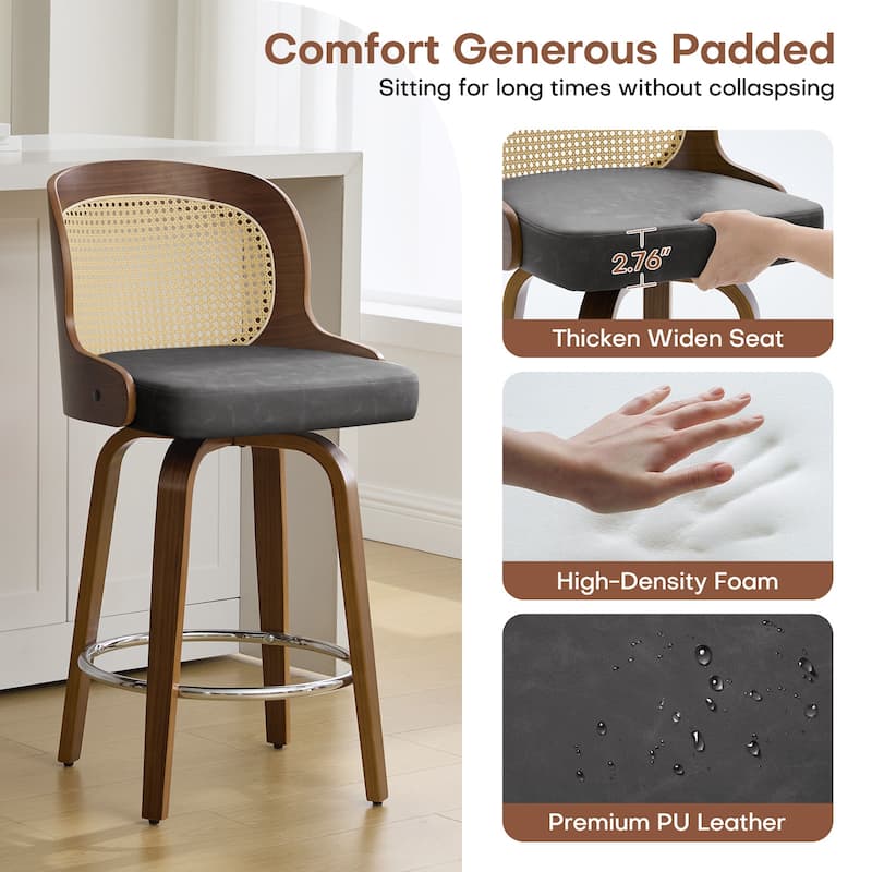 26" Upholstered Swivel Counter & Bar Stool with Rattan Back - 37.4"H x 19.09"W x 19.88"D