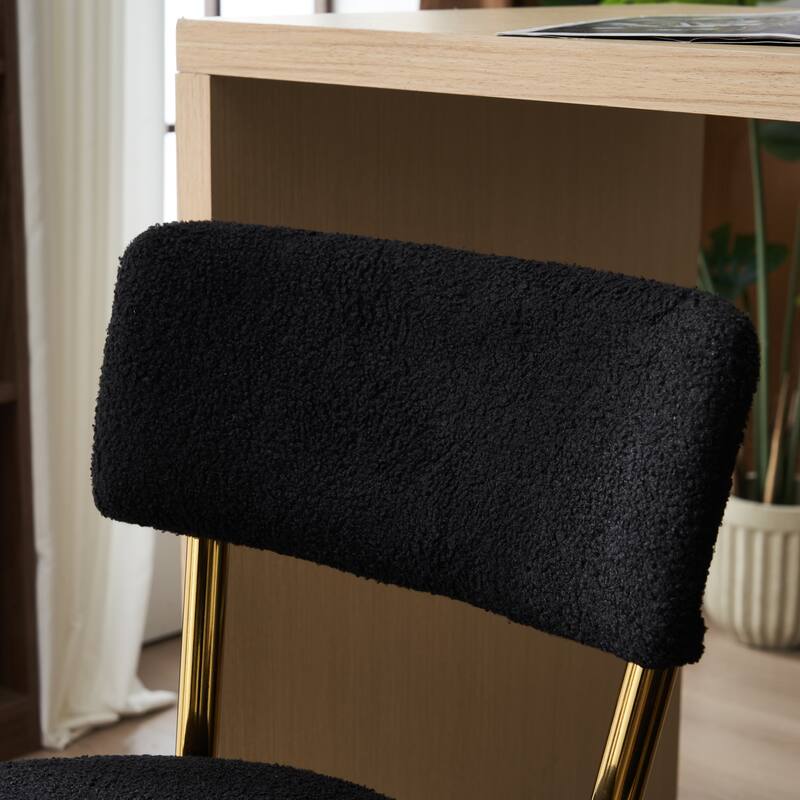 Set of 4 modern teddy fabric upholstered bar stools