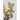 Multi Iron Eclectic Wall Decor 2 x 30 x 14 - 14 x 30 x 2