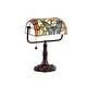 preview thumbnail 5 of 15, Tiffany Style Banker Butterfly Desk Lamp