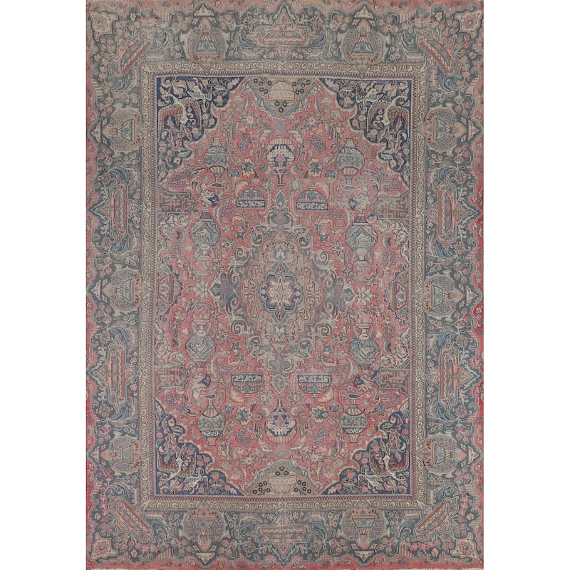 Animals Pink Kashmar Persian Vintage Area Rug Hand-Knotted Wool Carpet - 9'5"x 12'9"