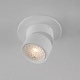 preview thumbnail 2 of 5, Maxim 86240 Swinger 6" Wide LED Semi-Flush Ceiling Fixture - 3000K,