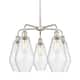Option Satin Nickel / Seedy