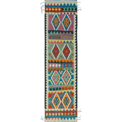 Flatweave Rutherfo Black/Ivory Runner - 2'7" x 9'6"