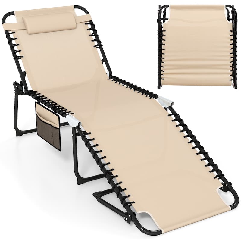 Fabric Metal Oversized Folding Patio Chaise Lounge with Adjustable Backrest, Side Pocket - 66"-74" x 27" x 16"-34" (L x W x H)