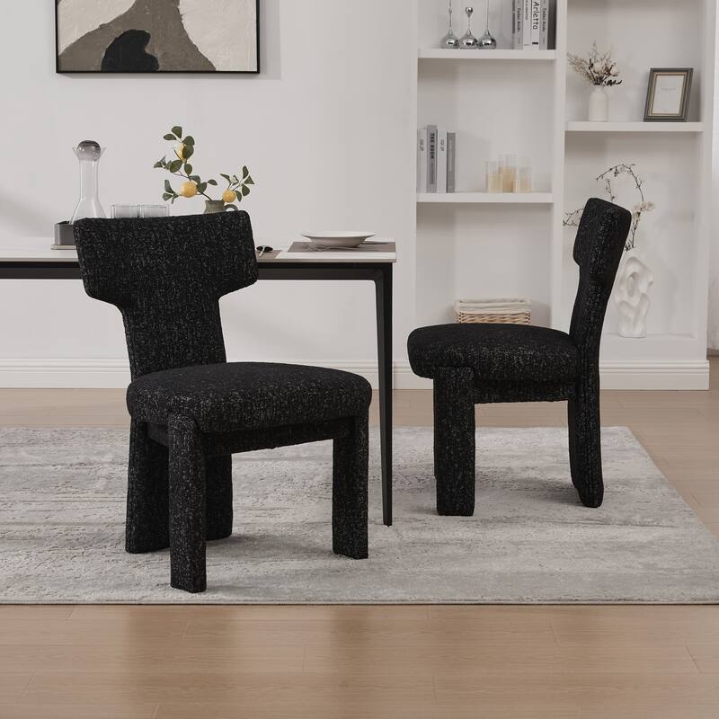 Modern Upholstered Chenille Dining Chair Set, Armless Kitchen Side Chairs Curved Back Accent Chairs w/ Wood Legs for Living Room