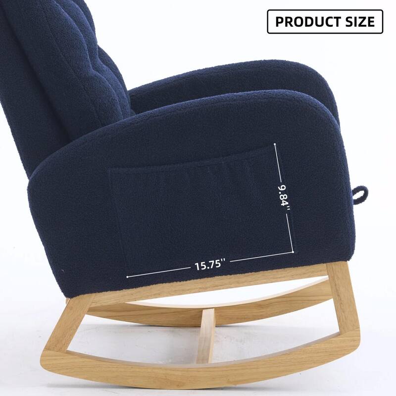 Nursery Rocking Chair - 39.76" Tall with Flip-Down Ottoman