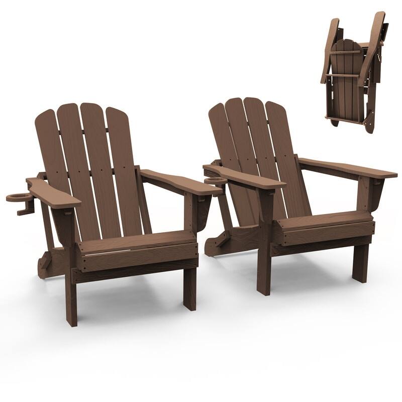 Domi Folding Adirondack Chair,Wooden Textured with Cup Holder,HDPE - 2 Folding Chairs - Brown
