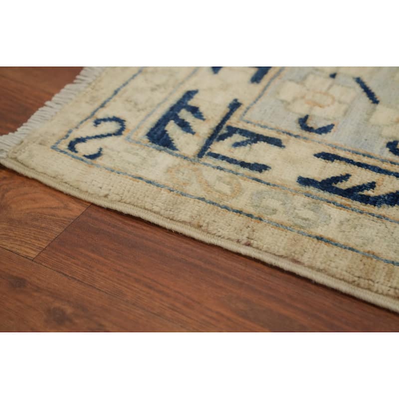Hand Knotted Traditional Wool Beige Geometric Area Rug - 11' 8'' X 8' 9''