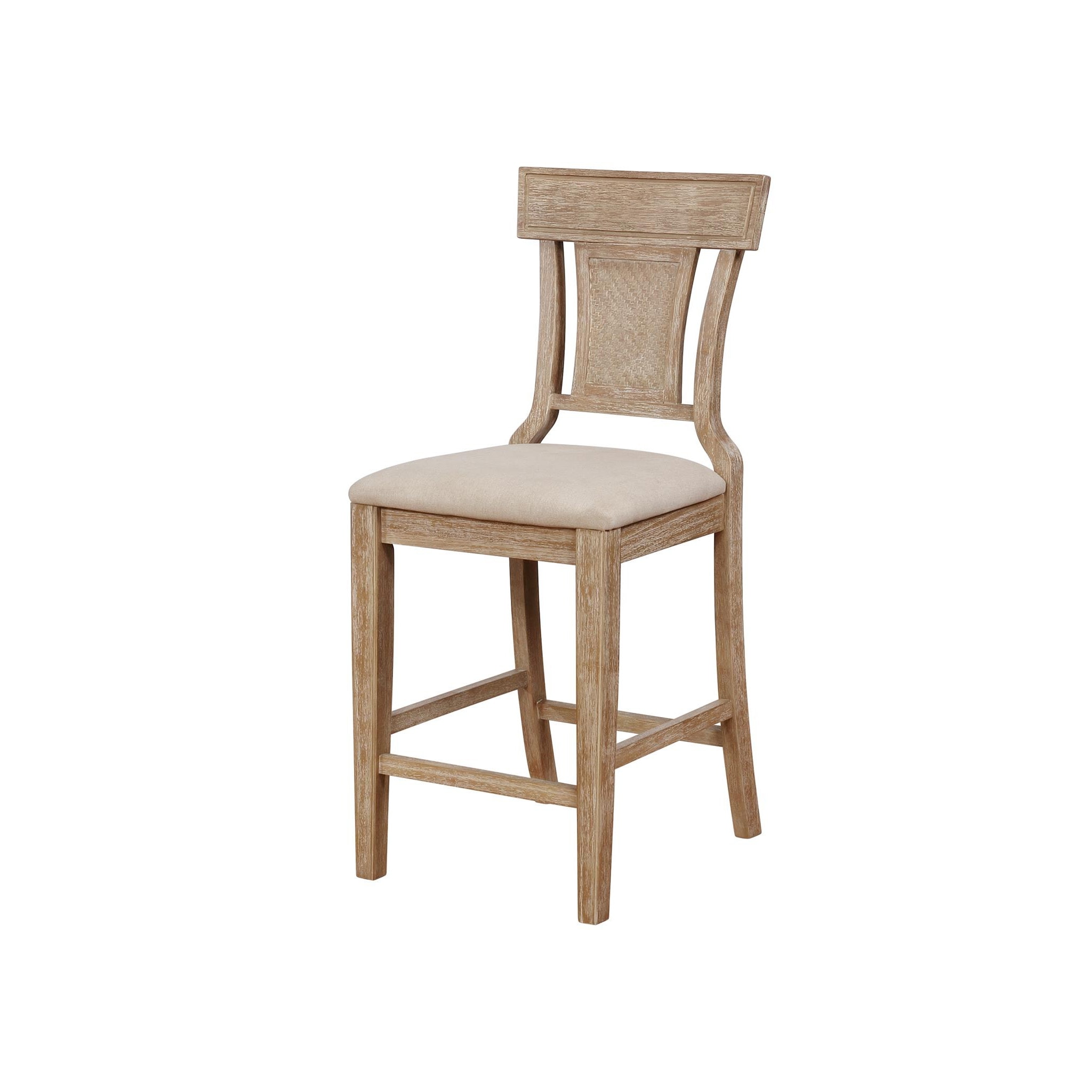 Ryder Handwoven Rattan Farmhouse Counter Stool On Sale Bed