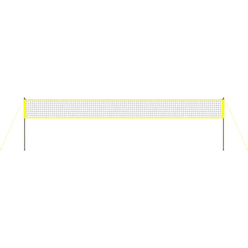 Yellow Steel and PE Volleyball Net Set, Adjustable Height and Portable - Yellow