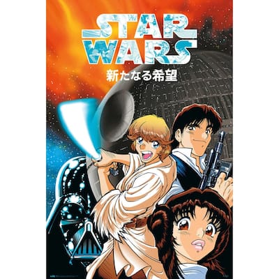 Star Wars Manga - A New Hope Art Poster - 24 x 36 Inch