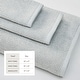 preview thumbnail 25 of 174, Linery & Co. Luxury Cotton Textured Bath Towel.