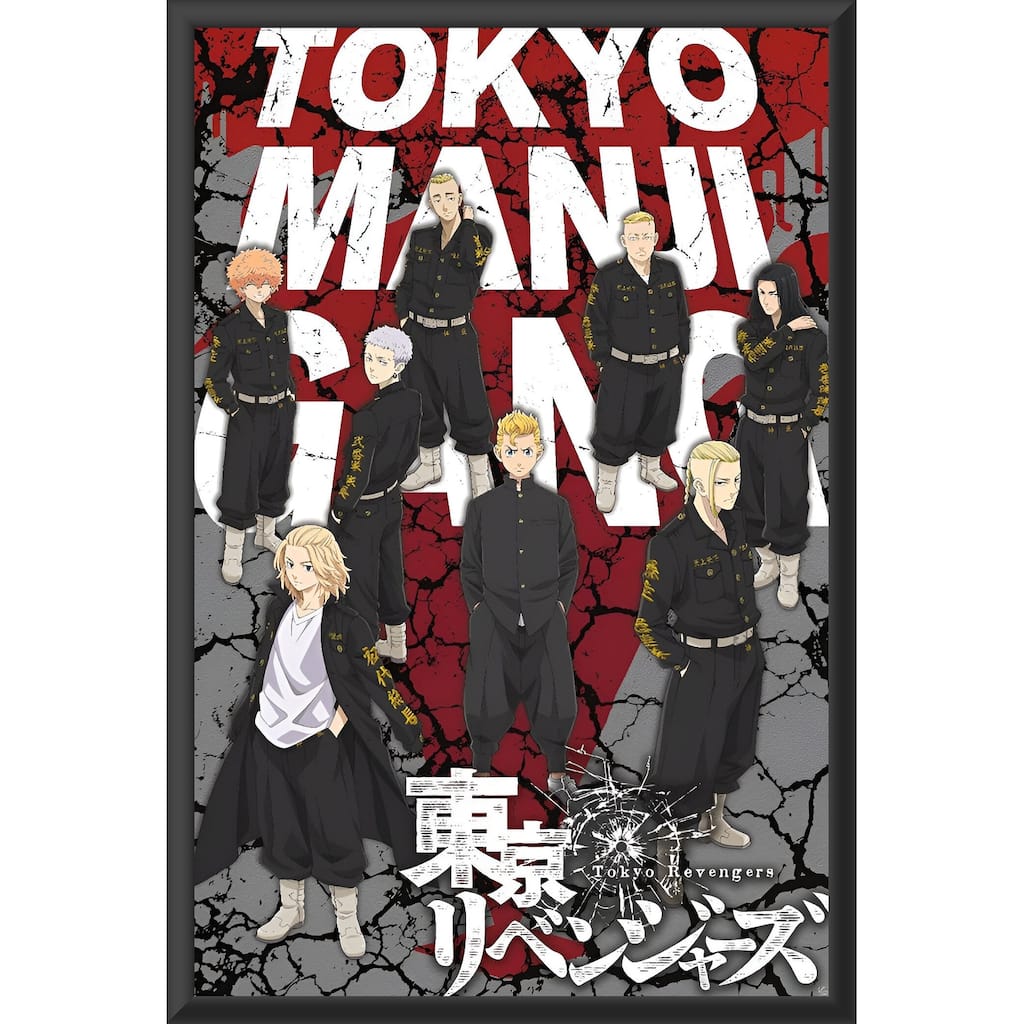 Tokyo Revengers - Takemichi & Tokyo Manji Gang Framed Art Poster - 24 x 36 Inch